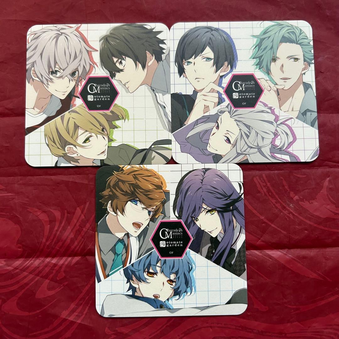 シャレマニ CharadeManiacs オトメイトガーデン コースター セット