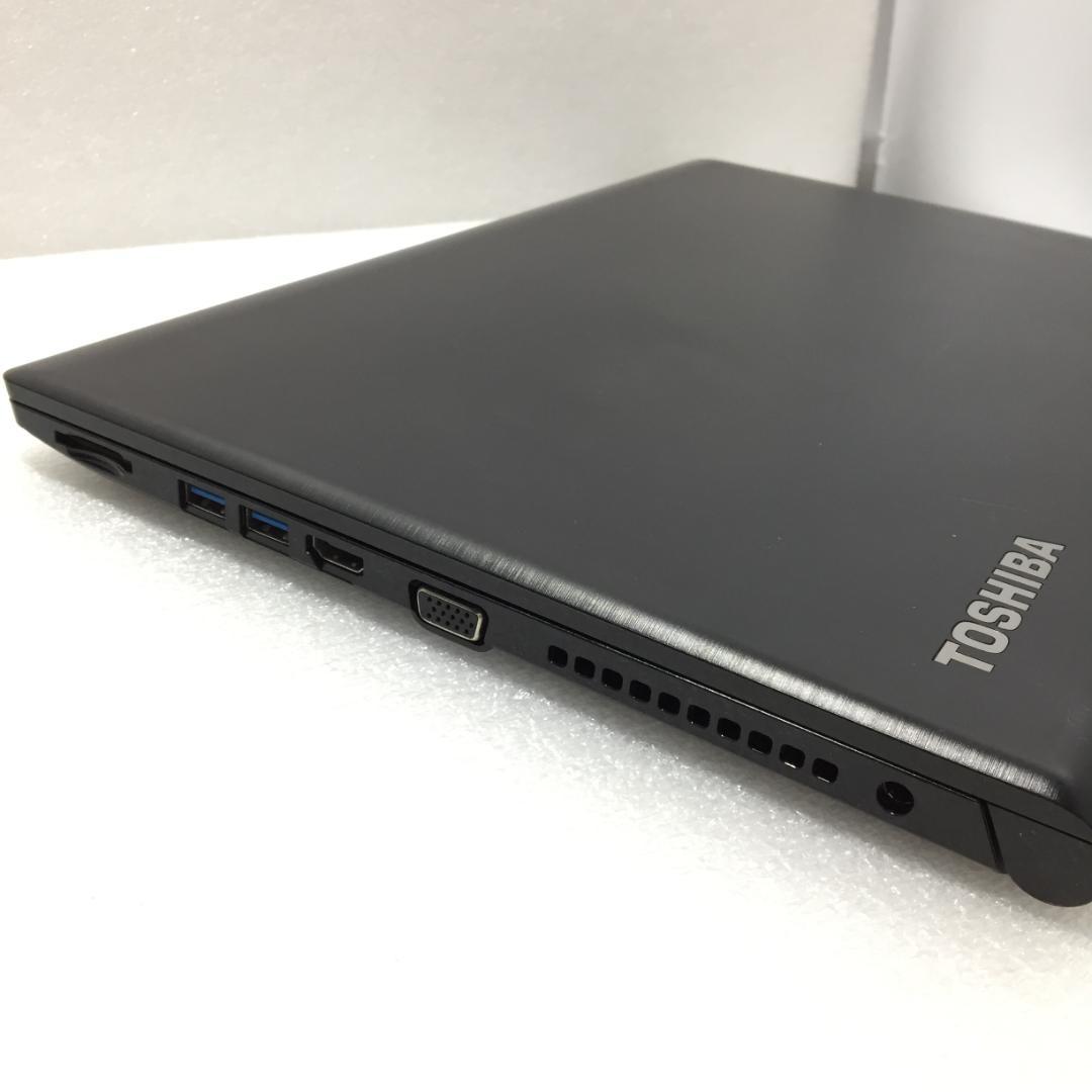 ジャンク品 dynabook B65/DP i3第8世代 - メルカリ
