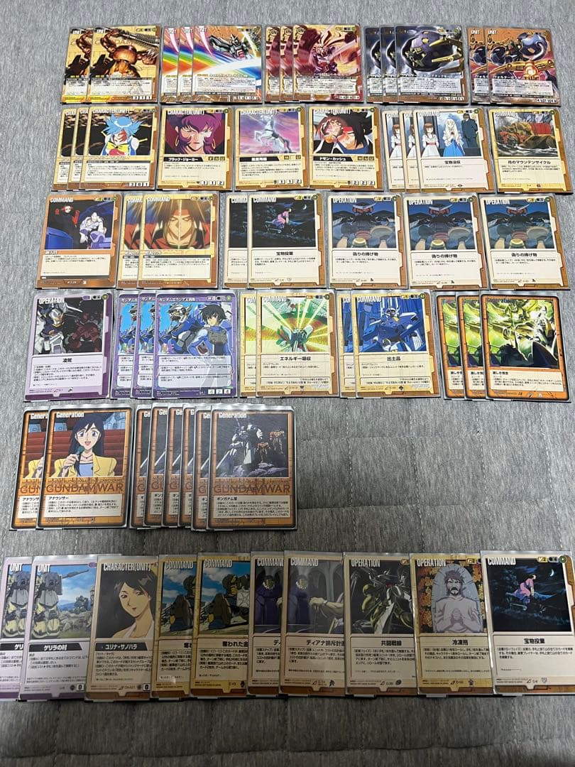 ガンダムウォー 茶 中速MF投棄デッキ サイド付き - メルカリ