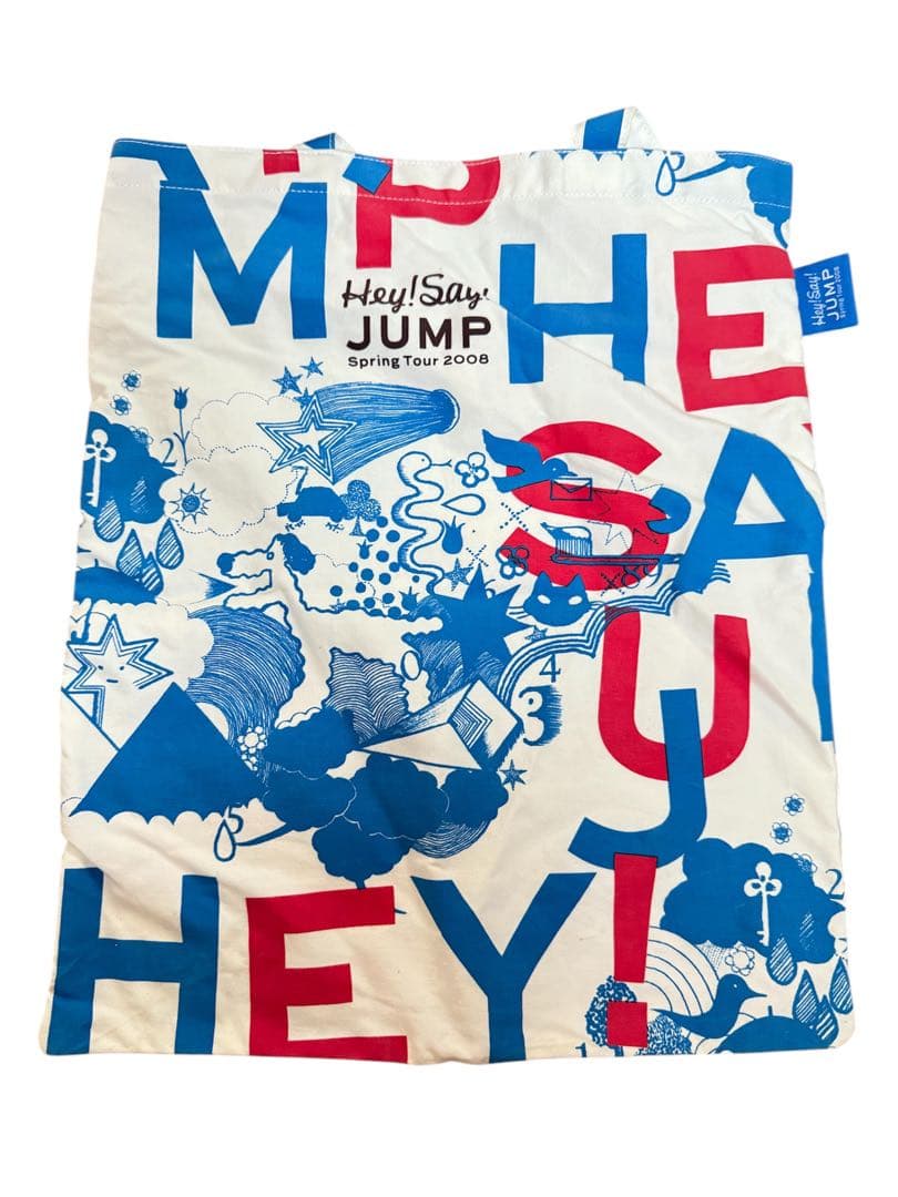 Hey! Say! JUMP まとめ売り パンフレット 写真 うちわ CD - メルカリ