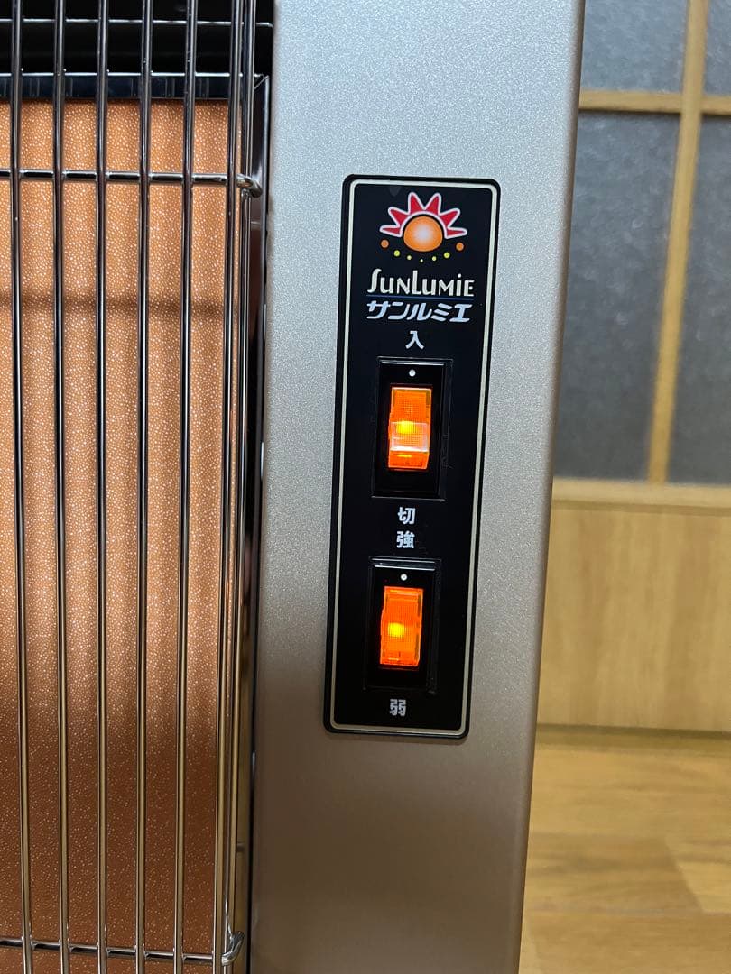 サンルミエ サンルミエキュート5 N500SL-GR 電気ヒーター