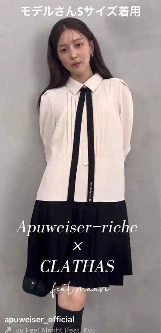 アプワイザーリッシェ〈CLATHASコラボ〉ボウタイプリーツミニ