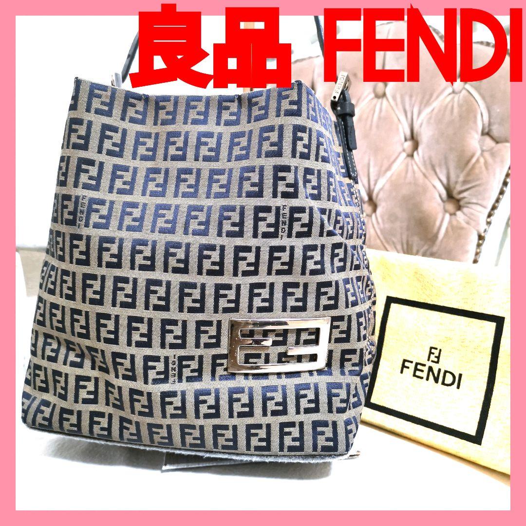 良品】FENDIワンショルダーバッグ ズッキーノ柄 FF金具フェンディ鑑定