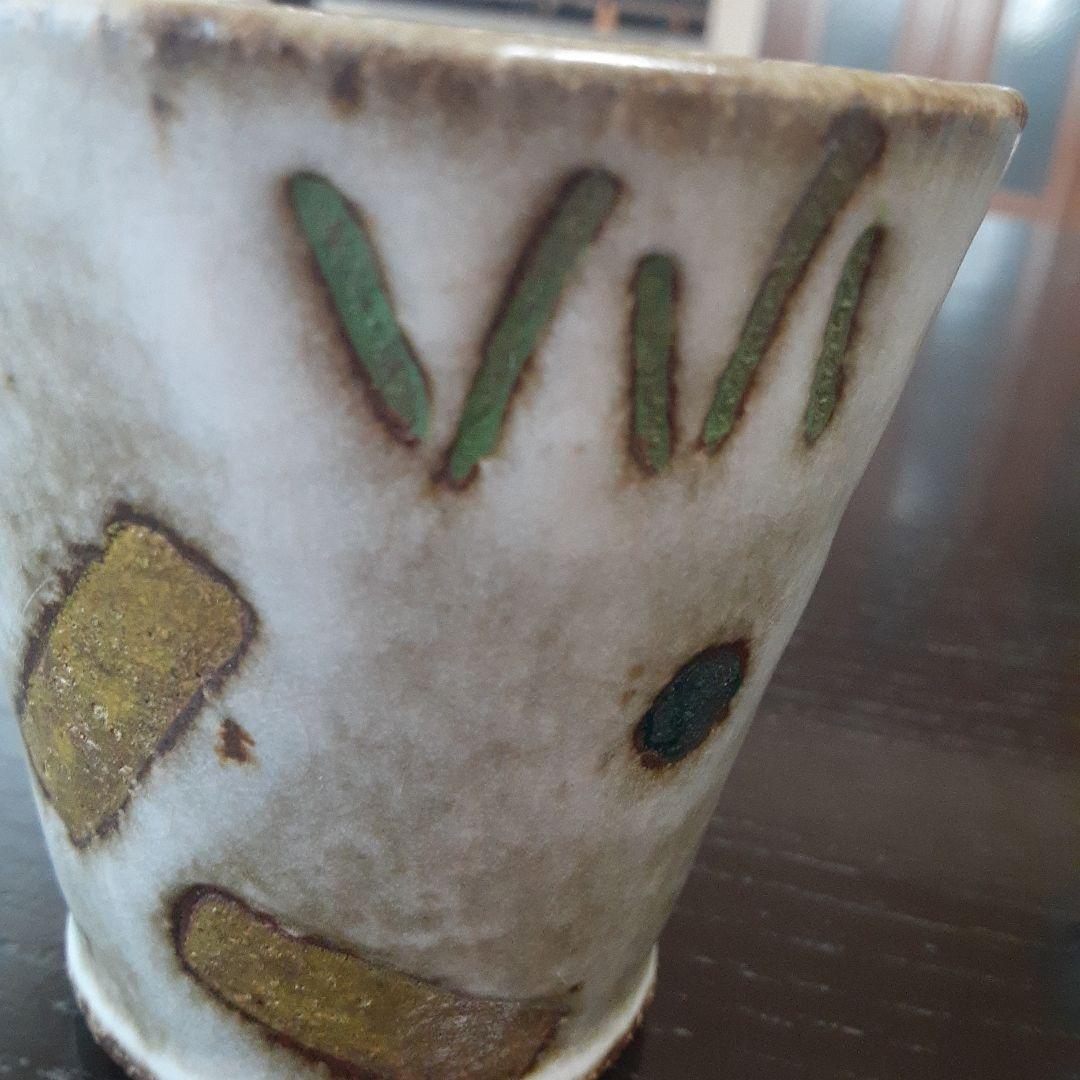 益子焼き フリーカップ 湯飲み 作家もの5個組