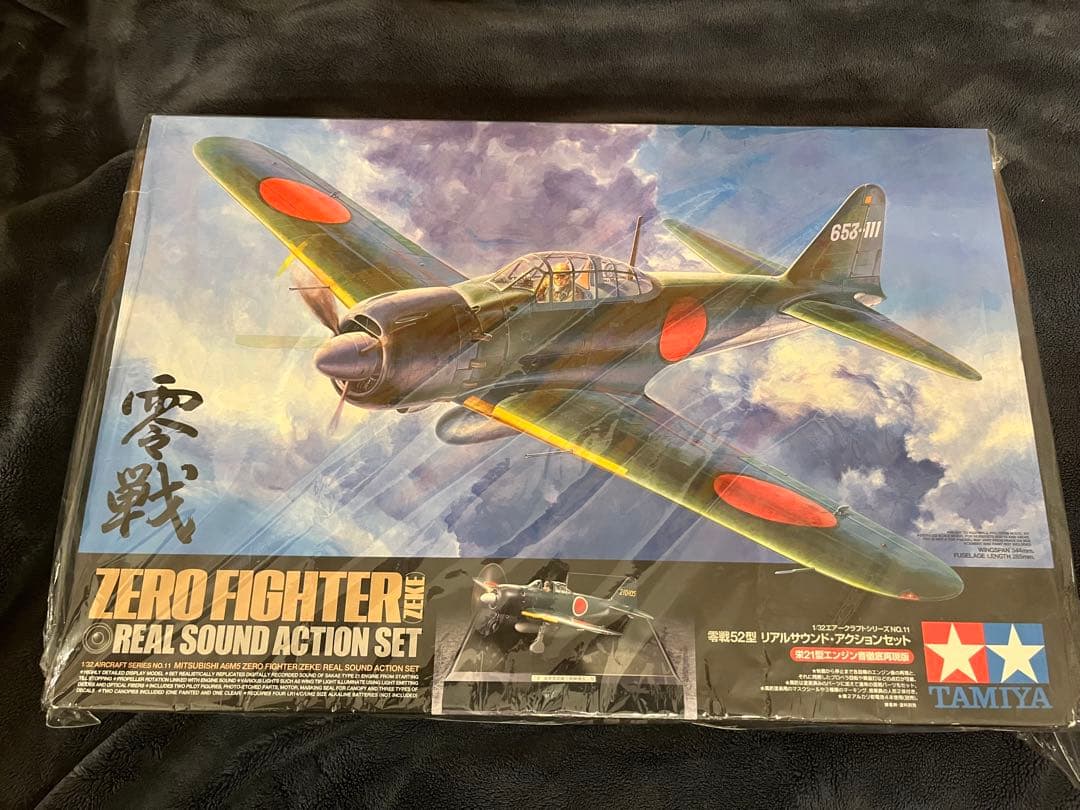 タミヤ 1/32 零戦52型 リアルサウンドアクションセット TAMIYA - メルカリ