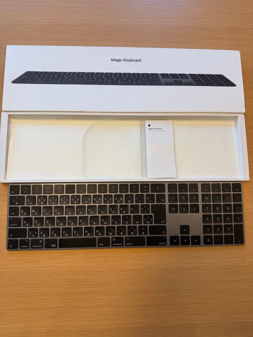 キーボード magic keyboard with Numeric Space Gray Grab an Apple Magic Keyboard in Space Gray for the price it should