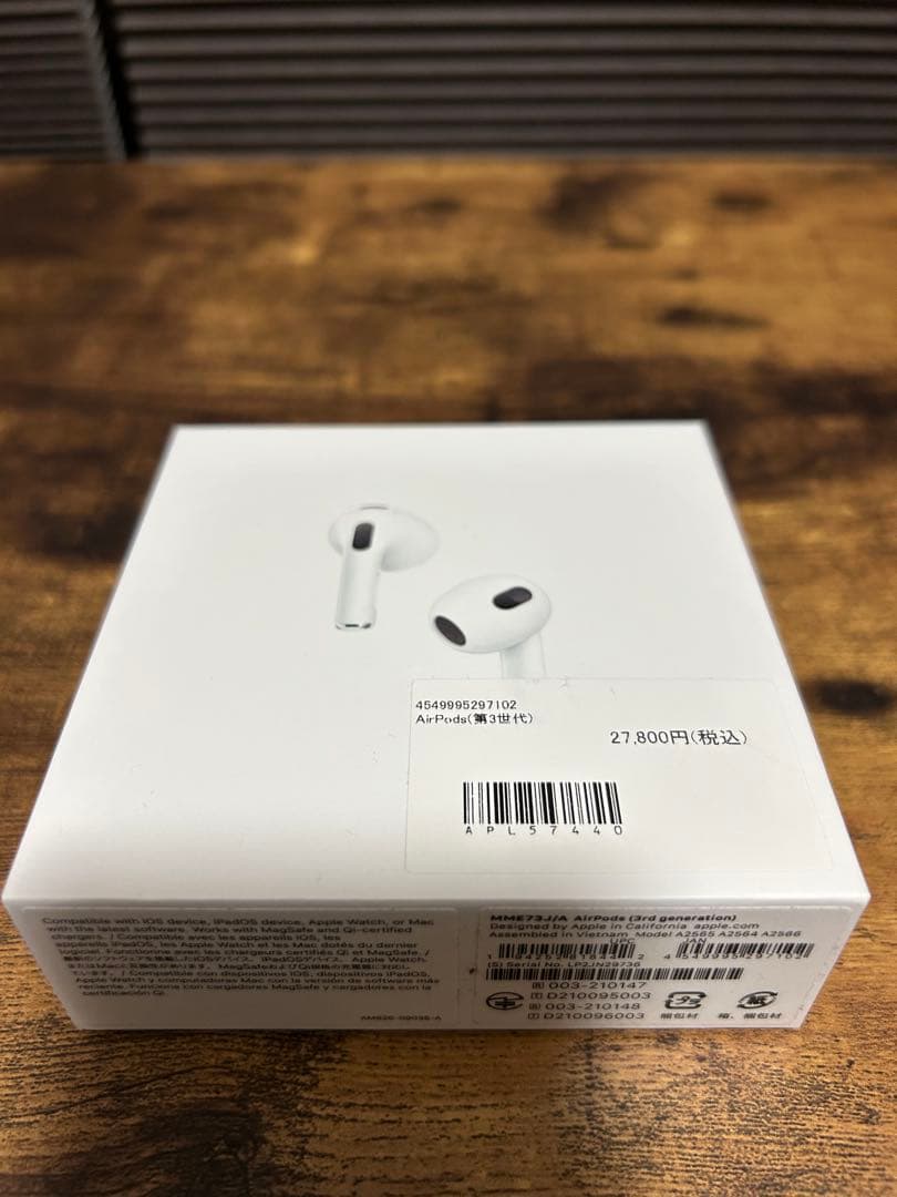 AirPods 第3世代 MME73J/A (3rd generation) イヤホン Apple AirPods MME73J/A 3rd generation - 丸彦質舗〜尼崎