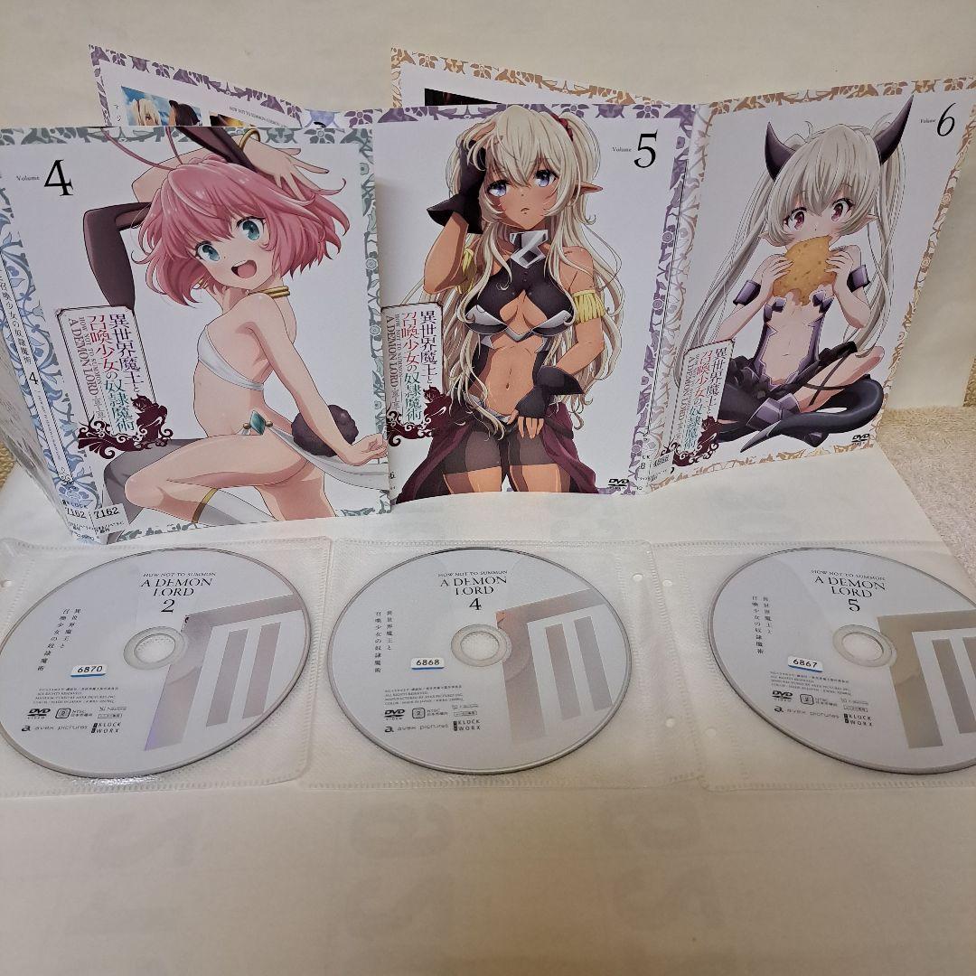 異世界魔王と召喚少女の奴隷魔術 DVD 1期全6巻2期全5巻レンタル落ちセット