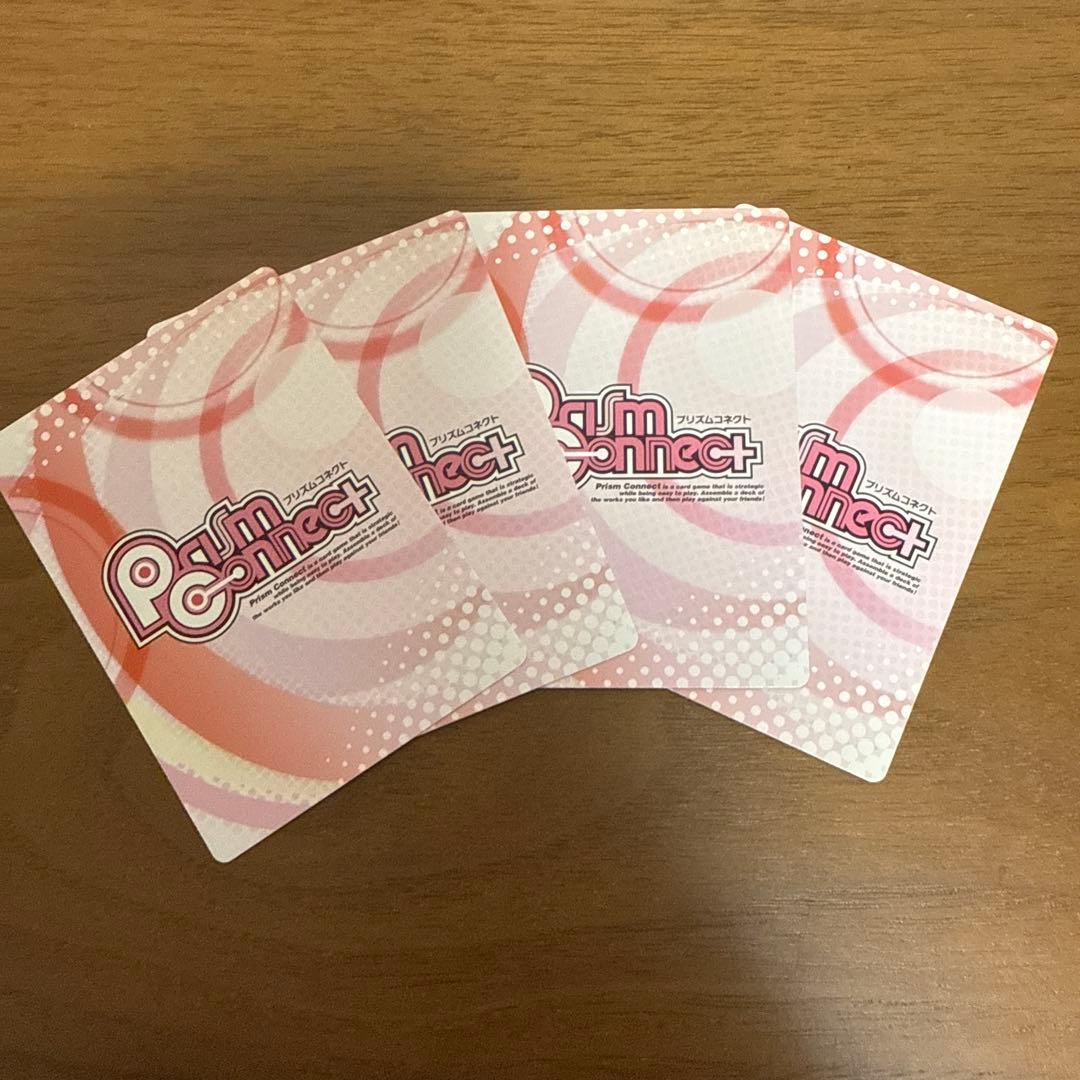 貴重 夏目友人帳 プリズムコネクト 夏目貴志 ニャンコ先生 4枚セット