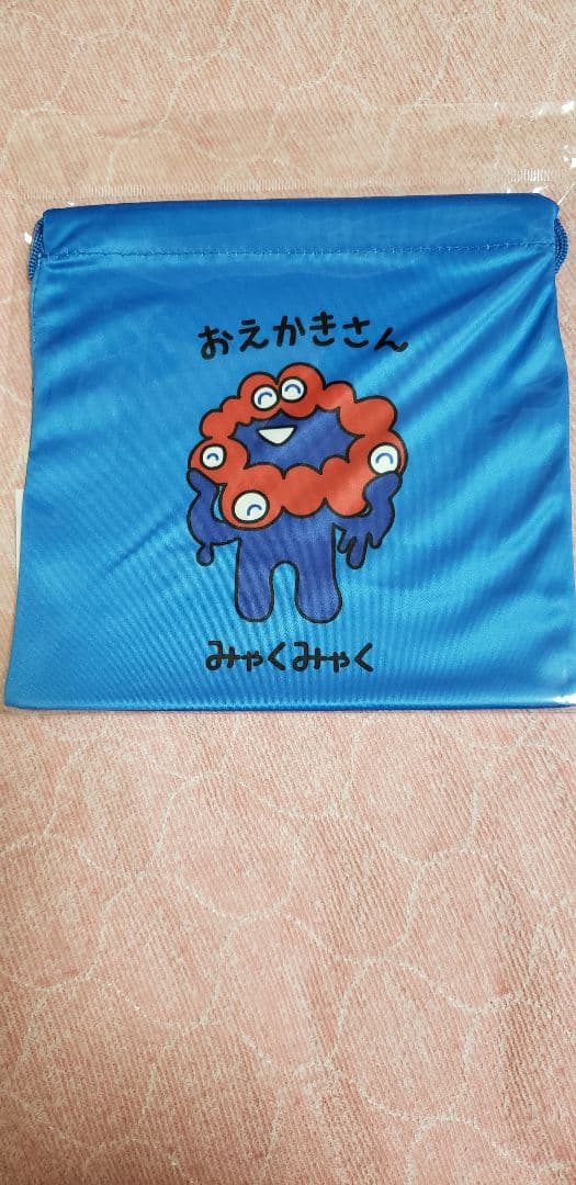 ハル様 リクエスト 2点 まとめ商品 - メルカリ