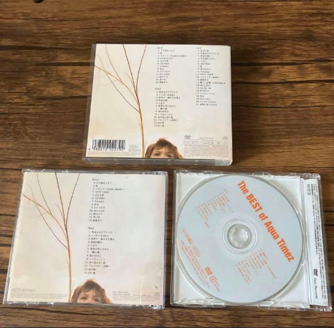 Best of Aqua Timez(初回盤)(DVD付)ベストアルバム - メルカリ