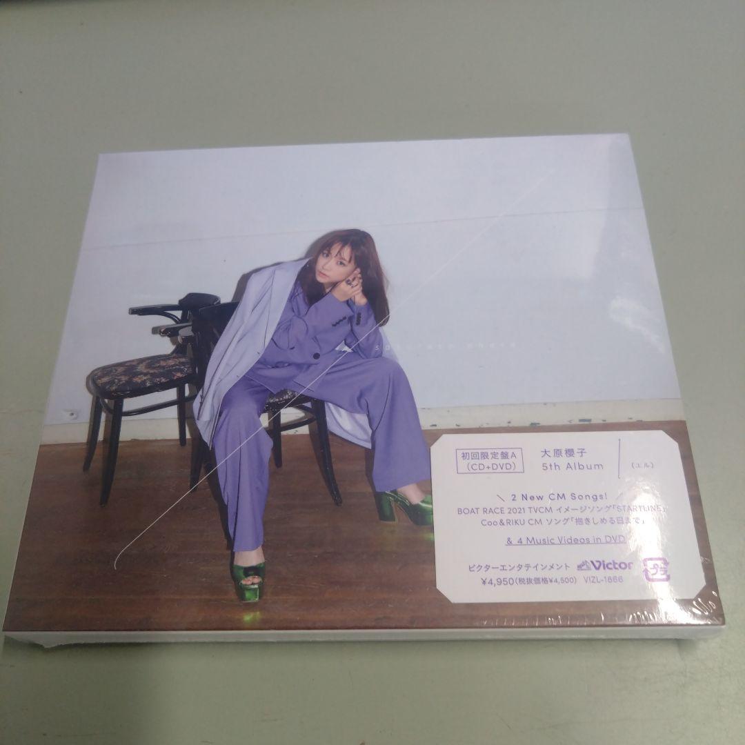 新品 大原櫻子 / l(エル) CD+DVD - メルカリ