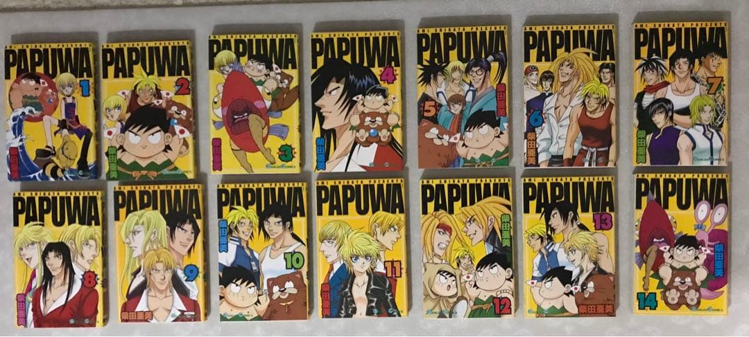 11種 64冊 柴田亜美さん作品 南国少年パプワくん等 定価￥34