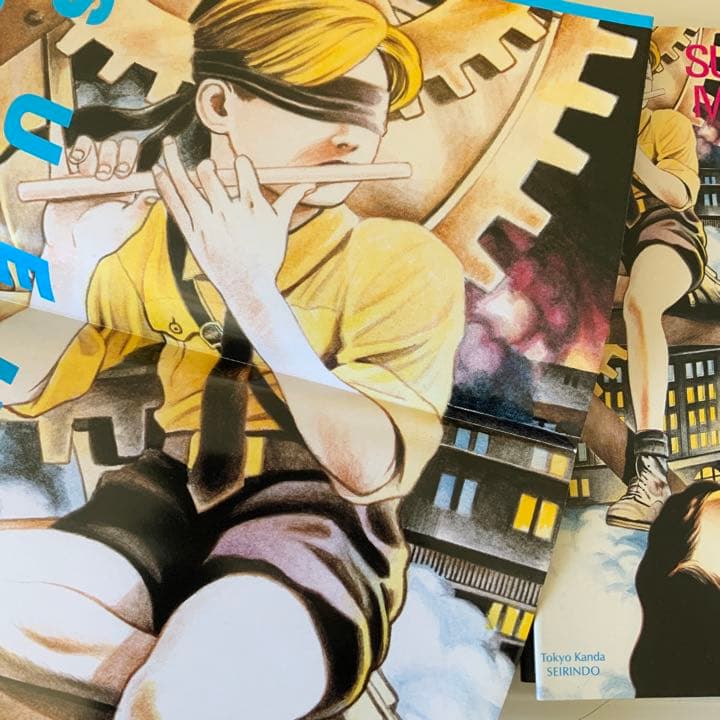 丸尾末広 丸尾末廣 丸尾地獄2 限定版シリアル0123/1200 - メルカリ