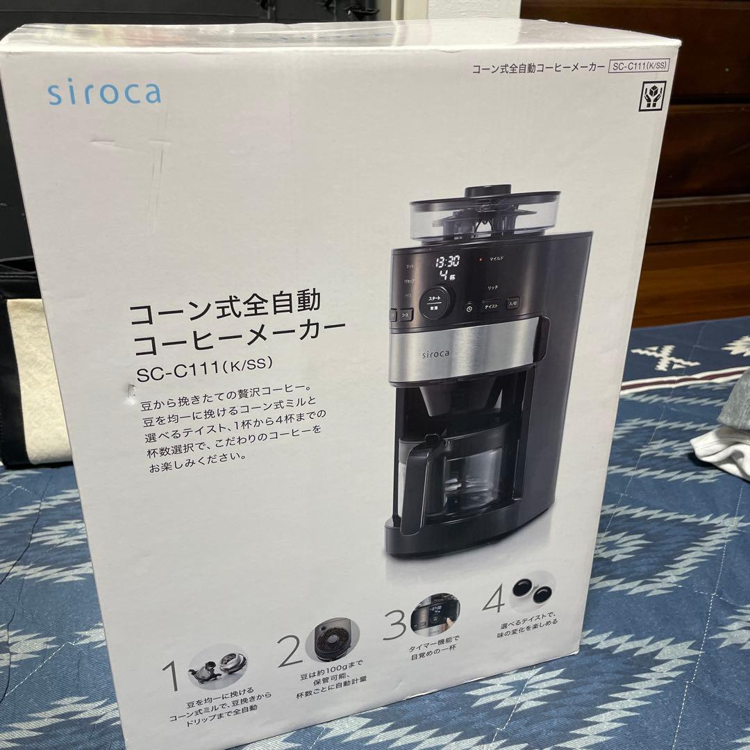 siroca SC-C111(K/SS) コーヒーメーカー - メルカリ