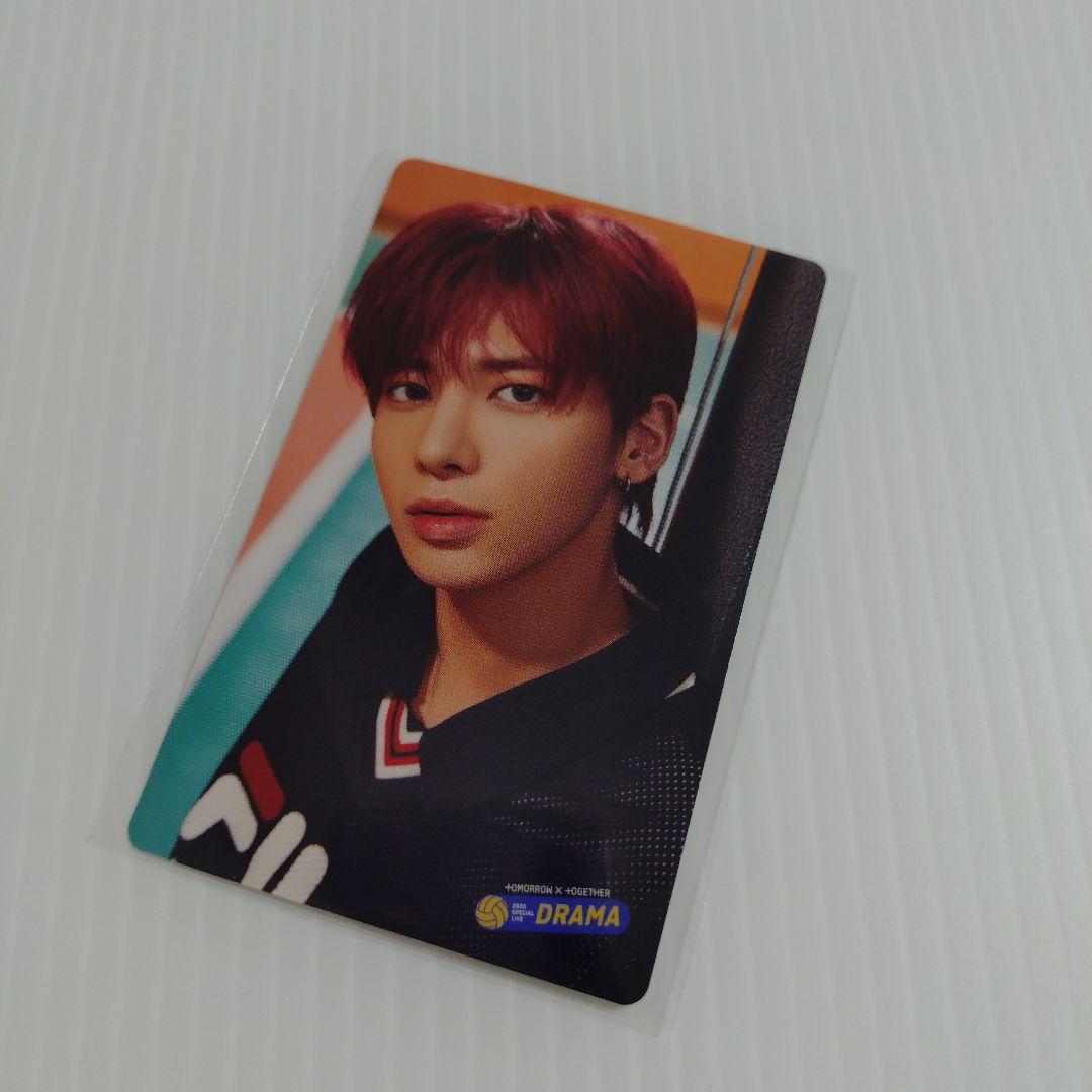 TXT テヒョン WOWOW トレカ - メルカリ