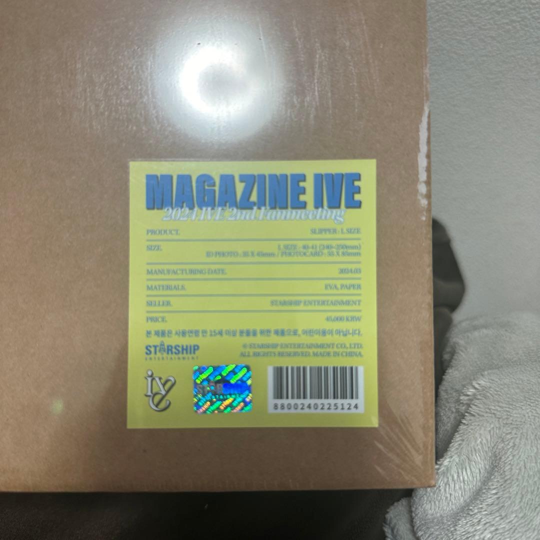 IVE ウォニョン スリッパ ファンミ Lサイズ トレカ 証明写真セット