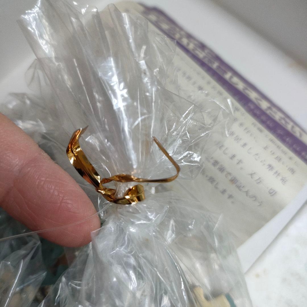 アポロ社 ジル・バークレム いとぐるま ジグソーパズル 1518 廃盤 絶版