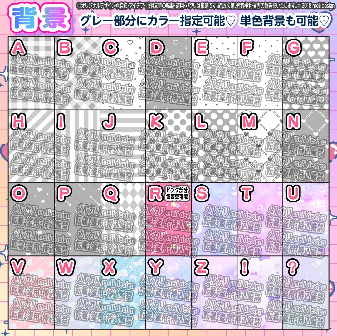 ハート ペンライト シート オーダー 承りますദ്ദി^._.^) - メルカリ