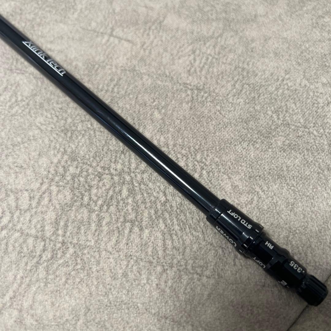 TENSEI テンセイ1Kホワイト60S 5w用 テーラーメイドスリーブ - メルカリ