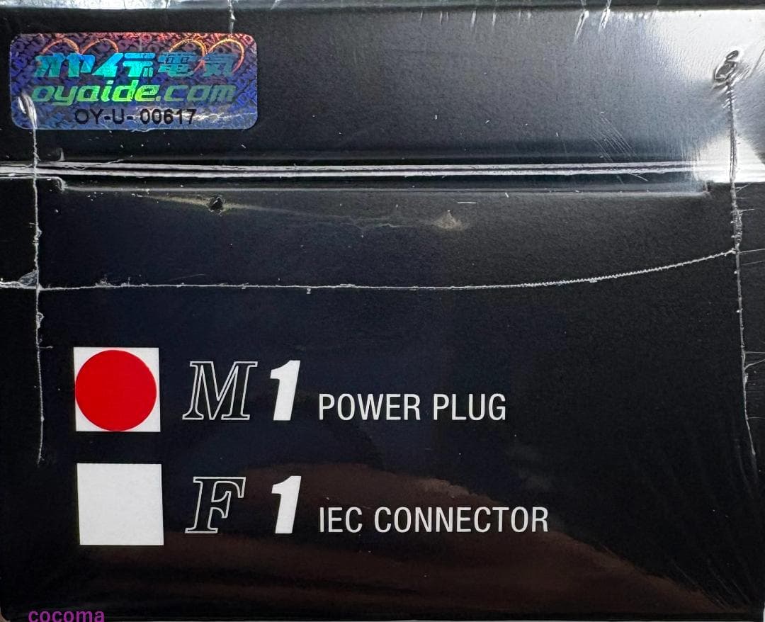 オヤイデ プレミアム電源プラグ \"M1\" Beryllium 新品未開封品