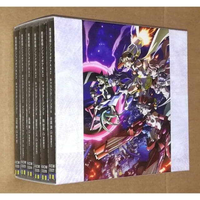 新品 戦姫絶唱シンフォギアAXZ キャラクターソング 初回全6巻＋収納BOX 戦姫絶唱シンフォギアAXZ キャラクターソング1 製品情報 - TVアニメ