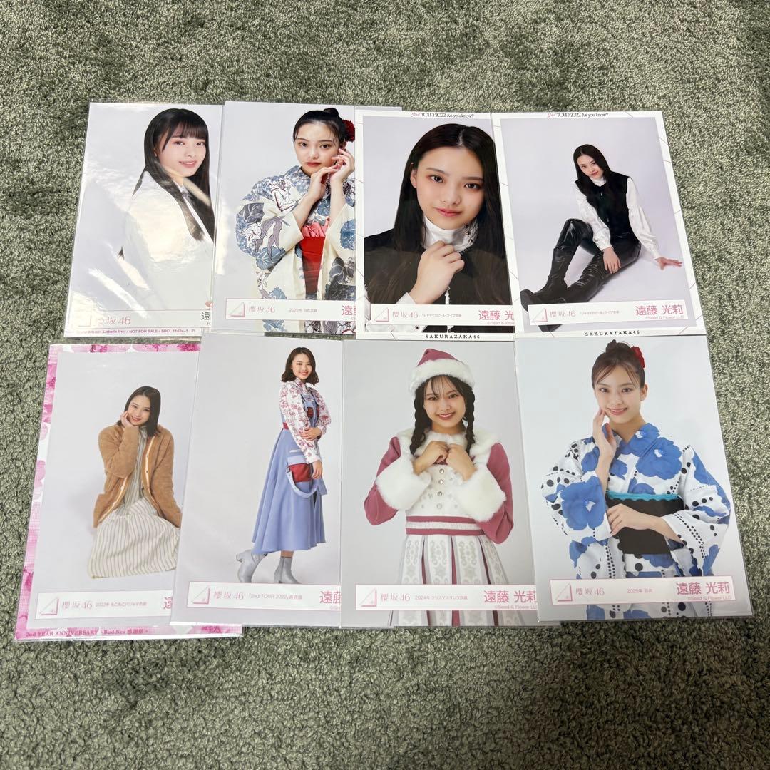 櫻坂46 遠藤光莉 生写真 まとめ売り - メルカリ
