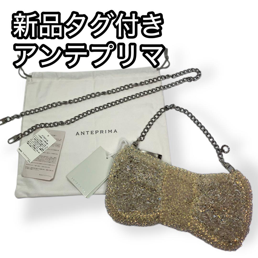 【極美品】アンテプリマ ワイヤーバッグ チェーン ショルダーバッグ リボン 極美品】 アンテプリマ チェーン ショルダーバッグ アンテプリマ