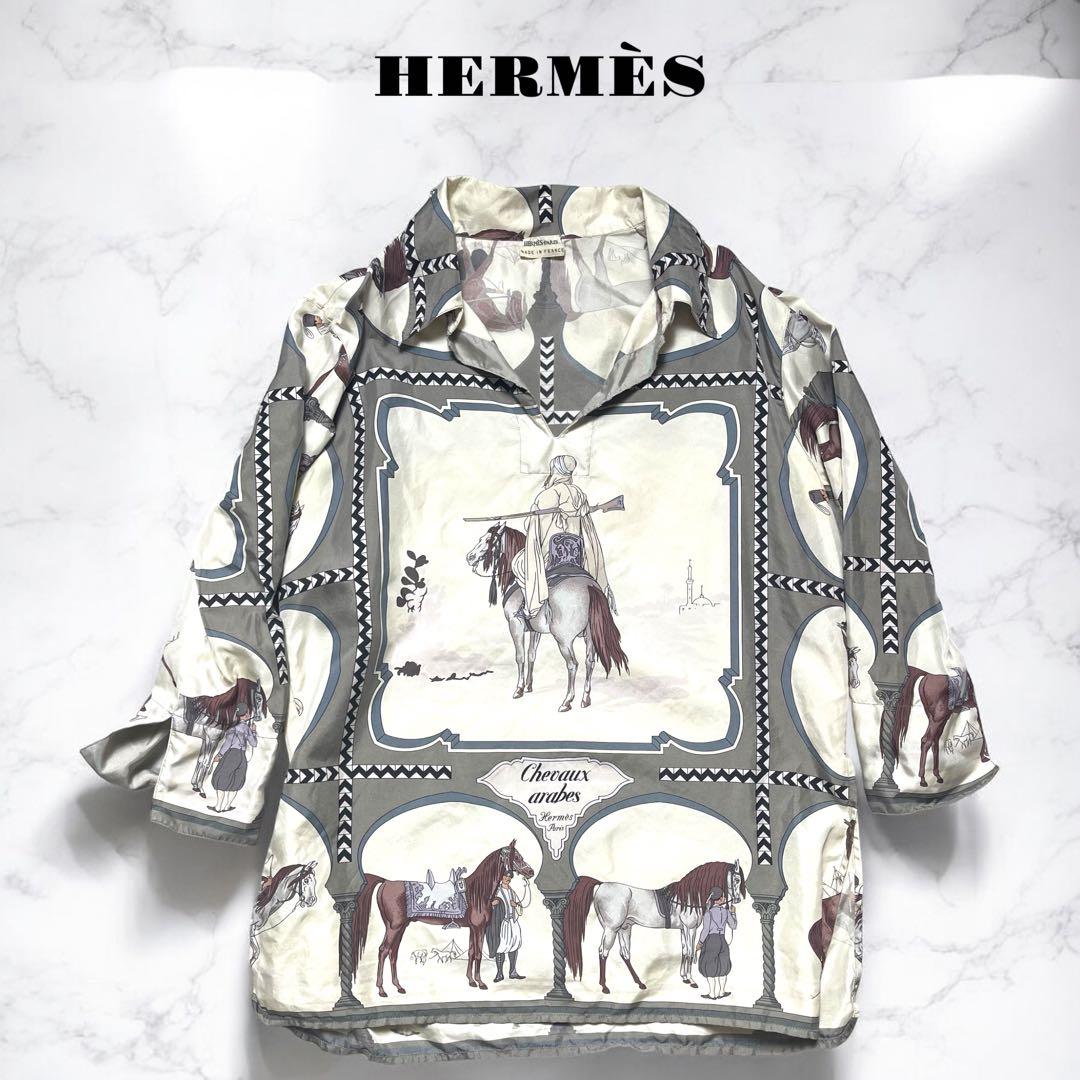 マルジェラ期 エルメス ヴァルーズシャツ アラブの馬 シルク