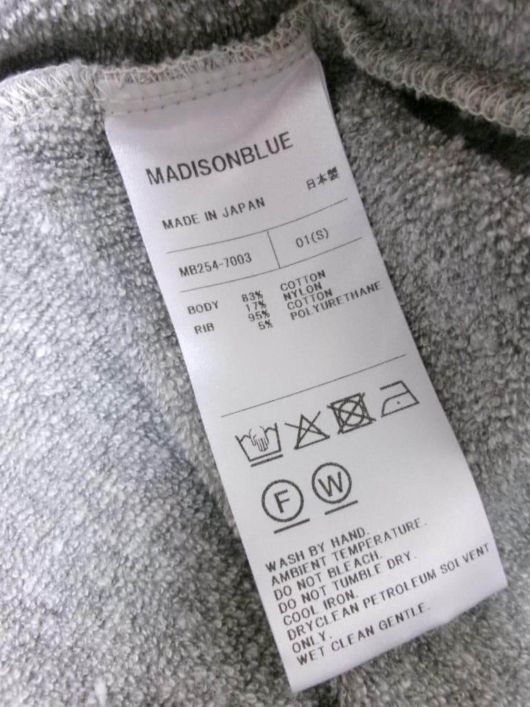 MADISONBLUE Official website｜マディソンブルー【公式】サイト 2025