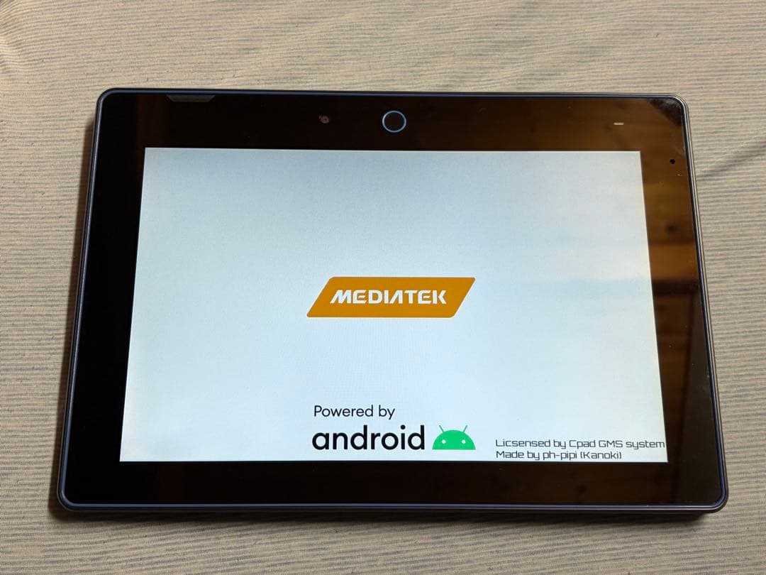 カスタム済み】チャレンジパッドNext YouTube使用可 その6 - メルカリ