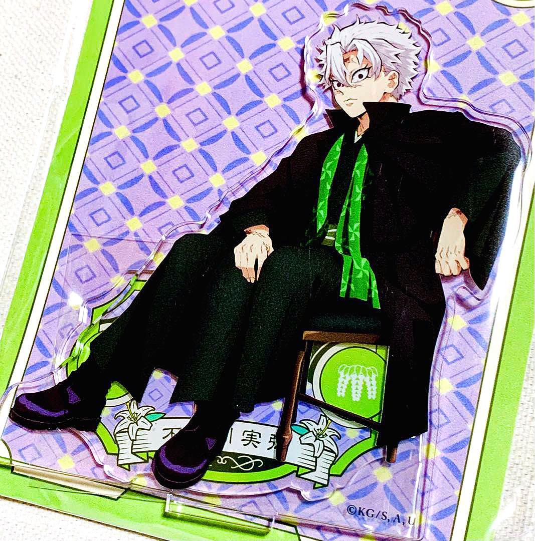 鬼滅の刃 不死川実弥 AGF 2023 アクリルスタンド - メルカリ