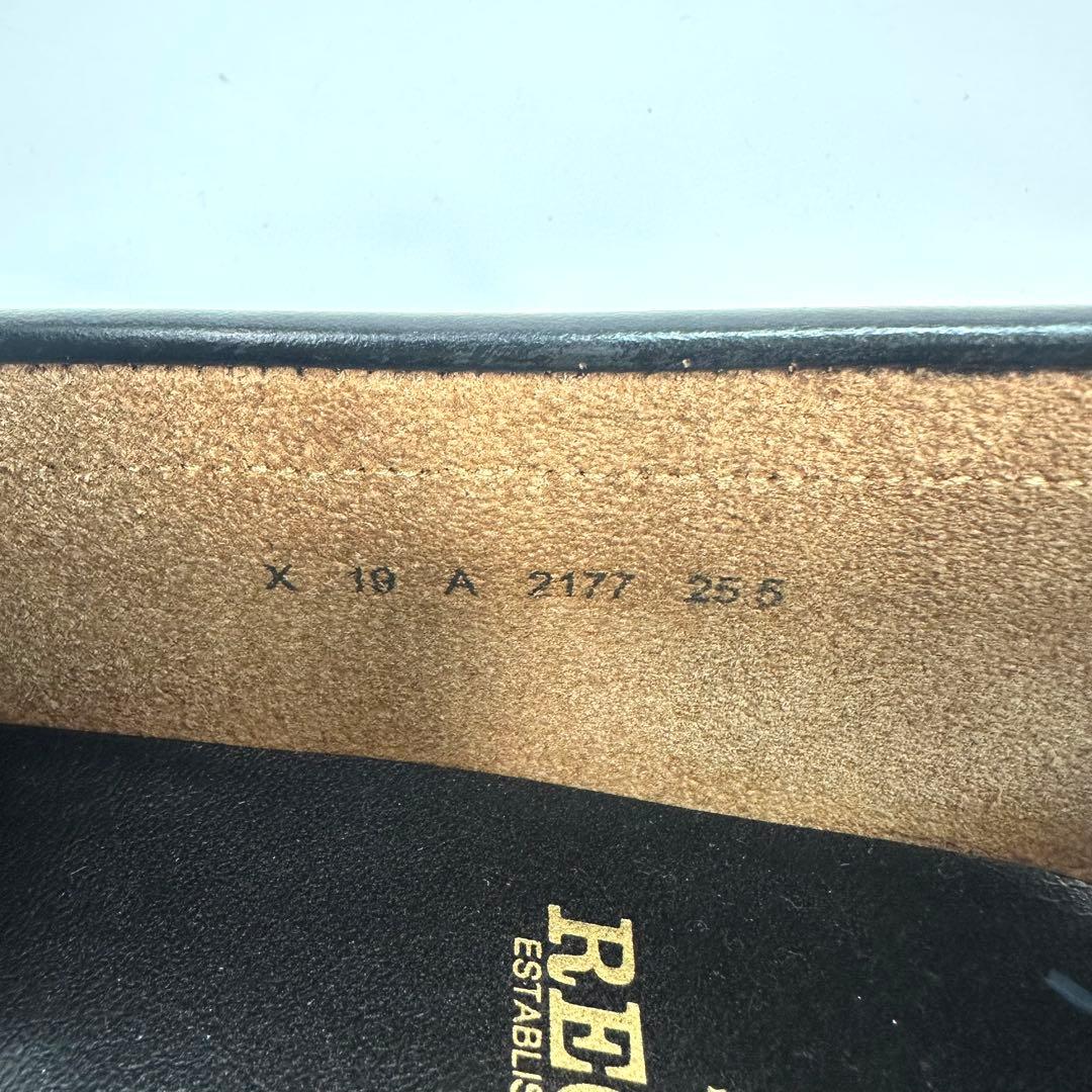 【極美品】REGAL リーガル ローファー 黒 2177 25.5cm