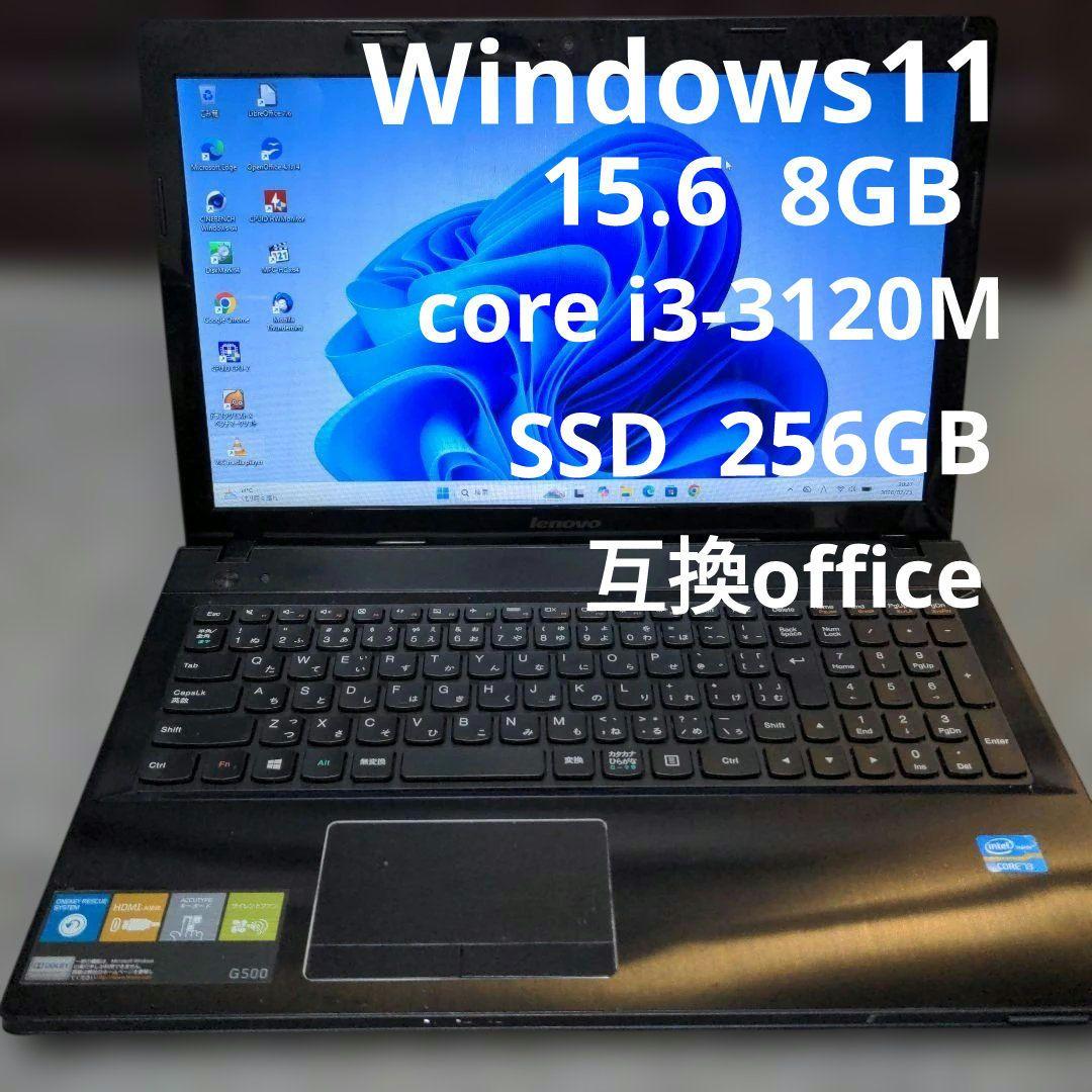 Lenovo G500 Windows 11 ノートPC - メルカリ