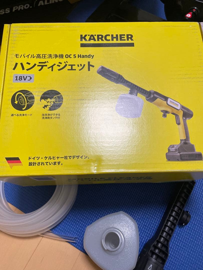 ☆ケルヒャー　高圧洗浄機　OC5ハンディ ケルヒャー（KARCHER） モバイル高圧洗浄機 OC5 Handy ハンディ