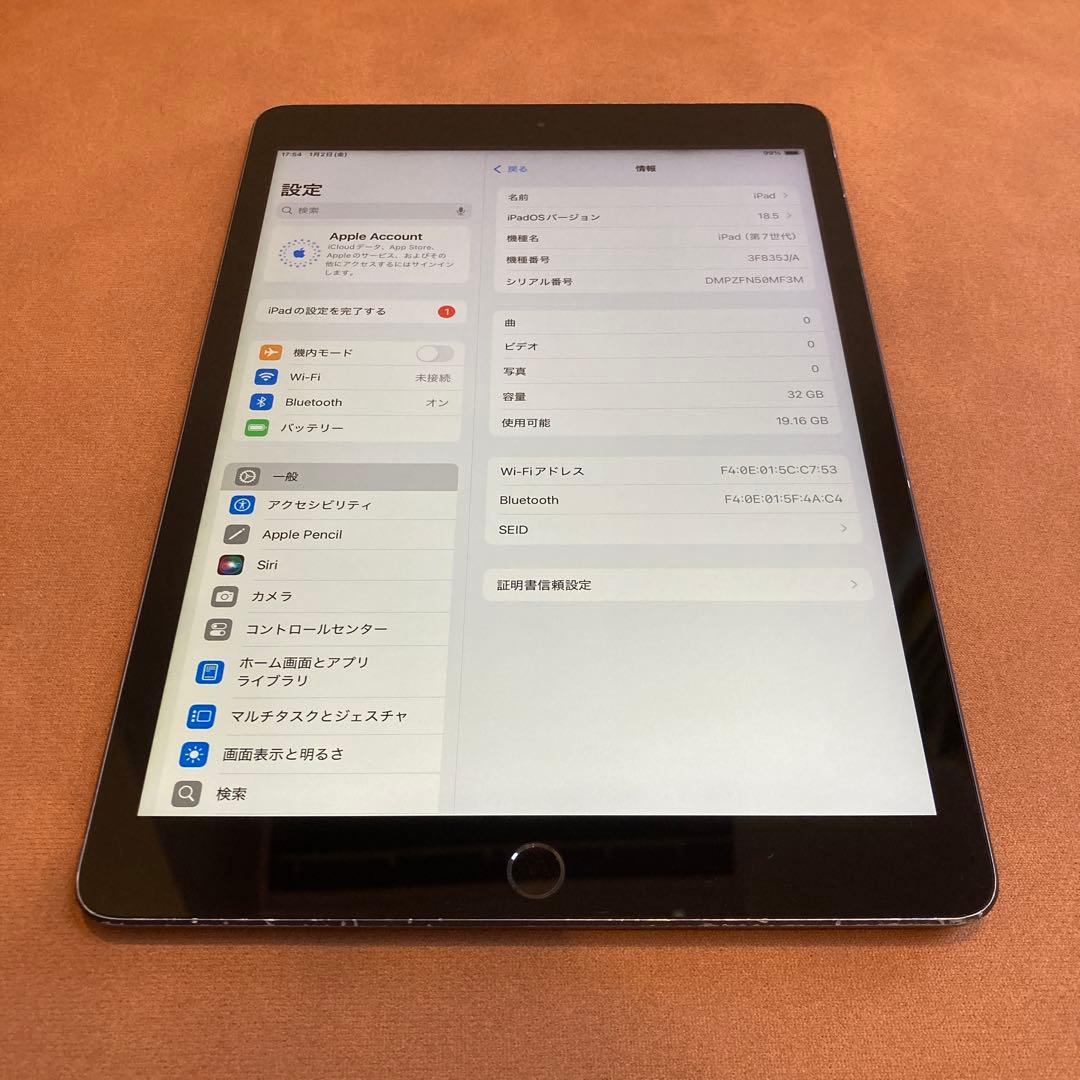 3410【早い者勝ち】電池良好☆iPad7 第7世代 32GB WIFIモデル☆ 867【早い者勝ち】電池良好☆iPad6 第6世代 32GB WIFIモデル☆ 486