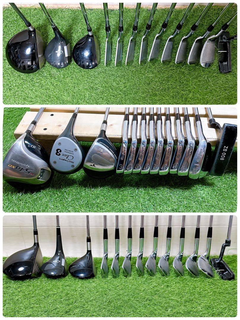 5.テーラーメイド 初心者オススメ メンズセット スタンド式 13本