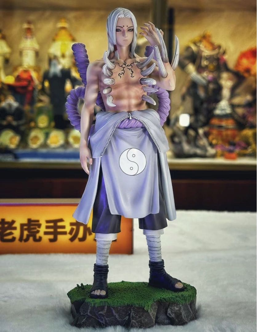 ナルト 十年百忍 -STUDIO 君麻呂 2.0 B版 フィギュア - メルカリ