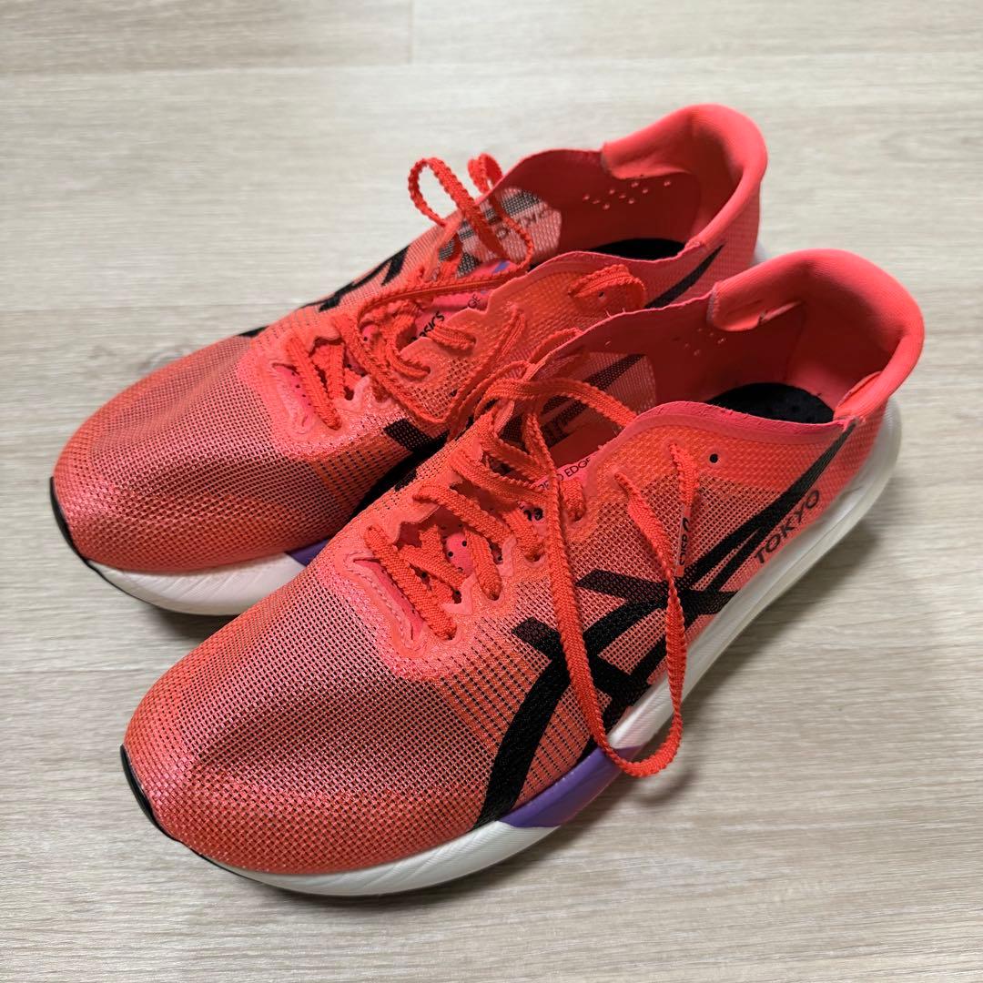 メタスピードエッジ東京　27.5cm