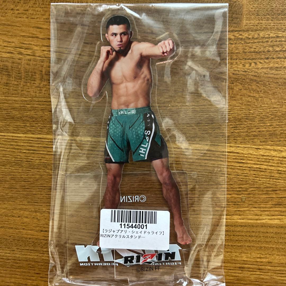 RIZIN アクリルスタンド ラジャブアリ シェイドゥライフ クレマス限定