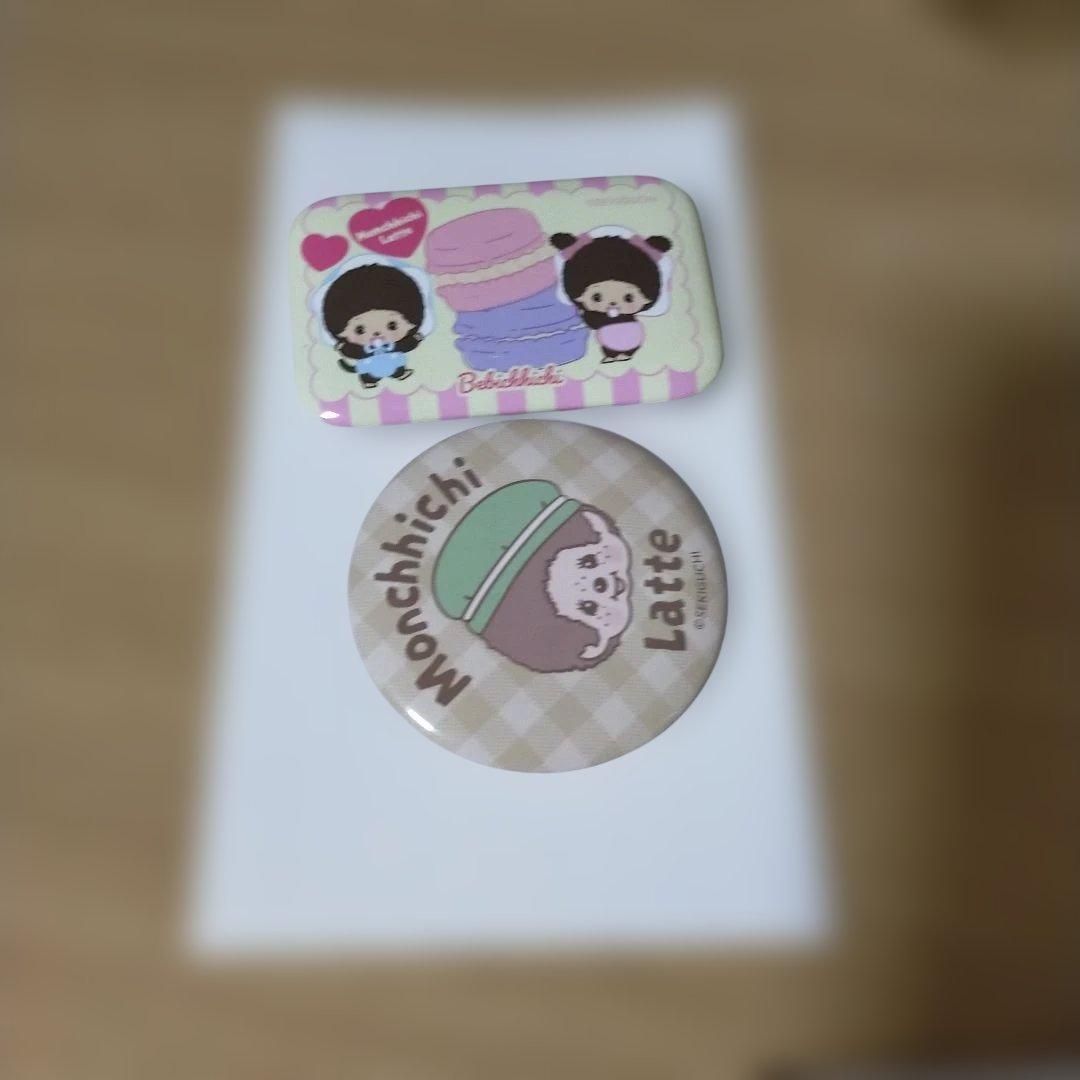 モンチッチ ラスト賞 ⑯3種類セット 計4点セット エンタメくじ - メルカリ