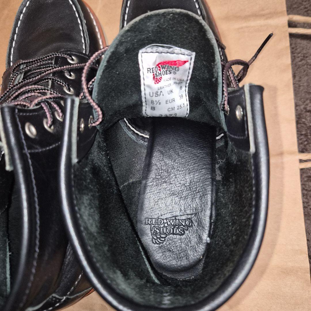 （値下げ不可）25.5cmRED WING ウィメンズ レディース 3373