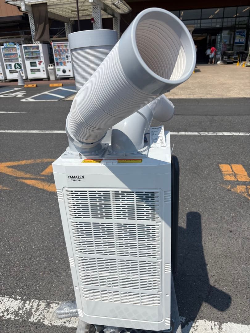 展示品　山善　スポットクーラー ツインダクト パワフル風量　TSA-Y29-2 Amazon.co.jp: [山善] 【2台セット】 スポットクーラー ツインダクト