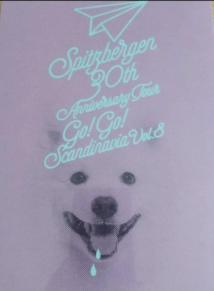 ファンクラブ限定】スピッツGO!GO!スカンジナビアvol.8 Blu-ray
