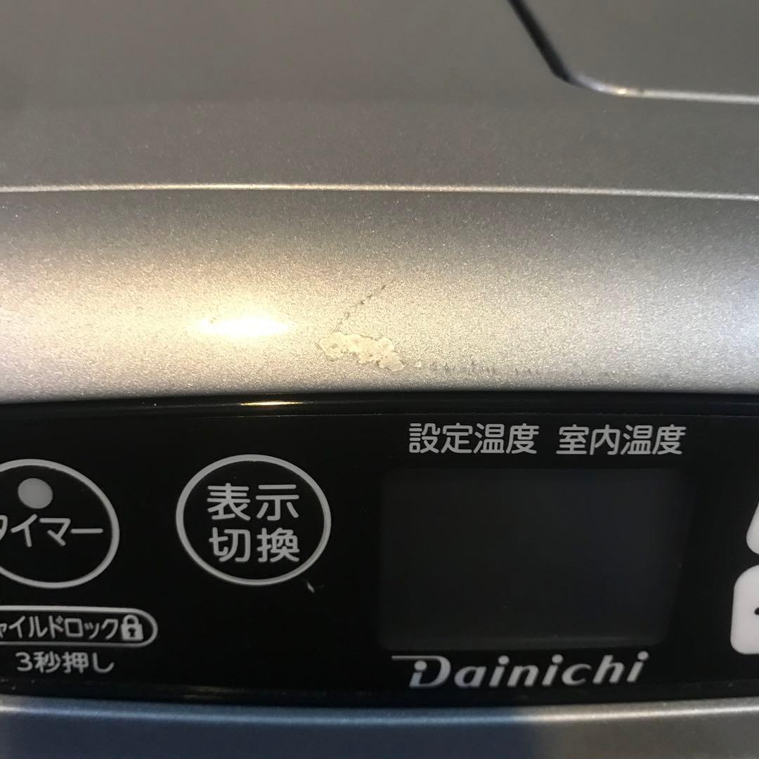 ダイニチ工業　ブルーヒーター 3.2kW　　　　　【FW-3220E8(S)】