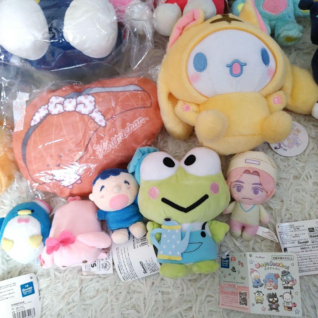 サンリオ キャラクター ハローキティ クロミなど ぬいぐるみ おまとめ