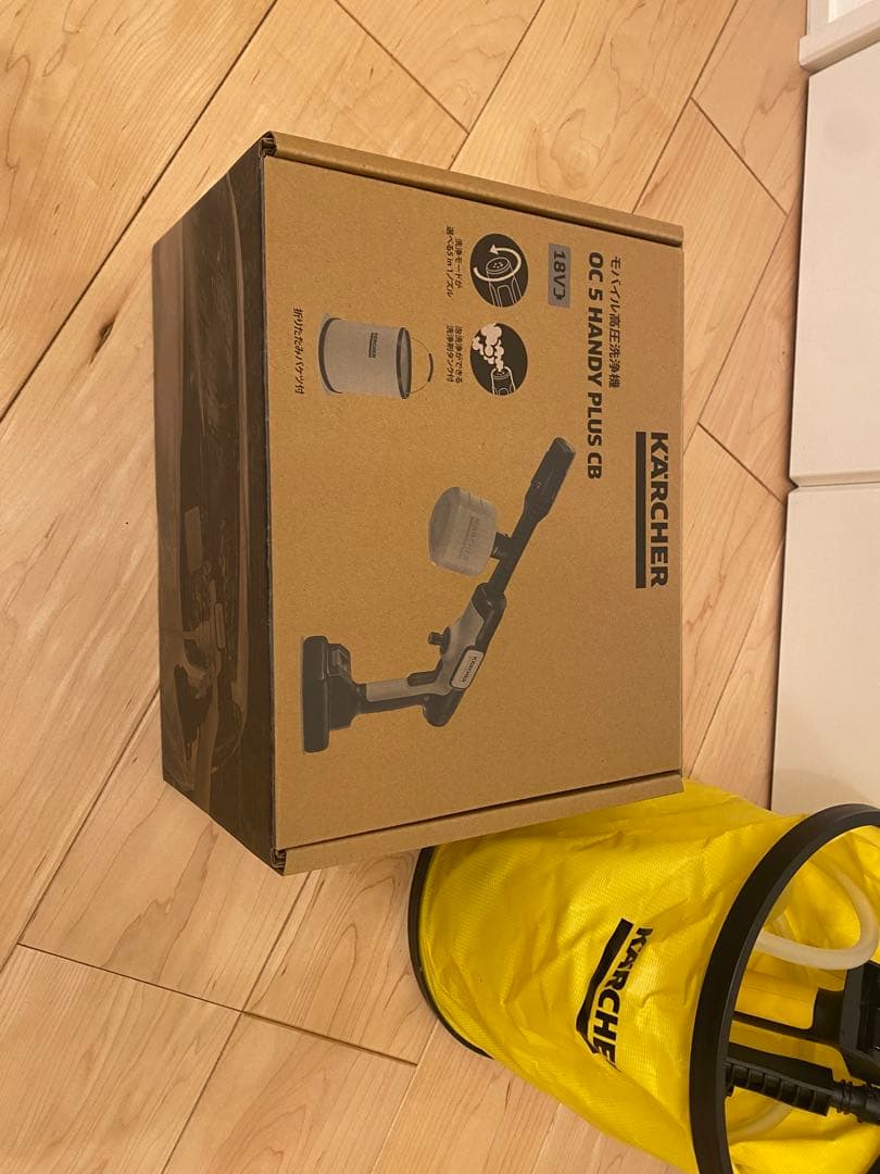 KARCHER OC 5 Handy Plus CB バスケット付き - メルカリ