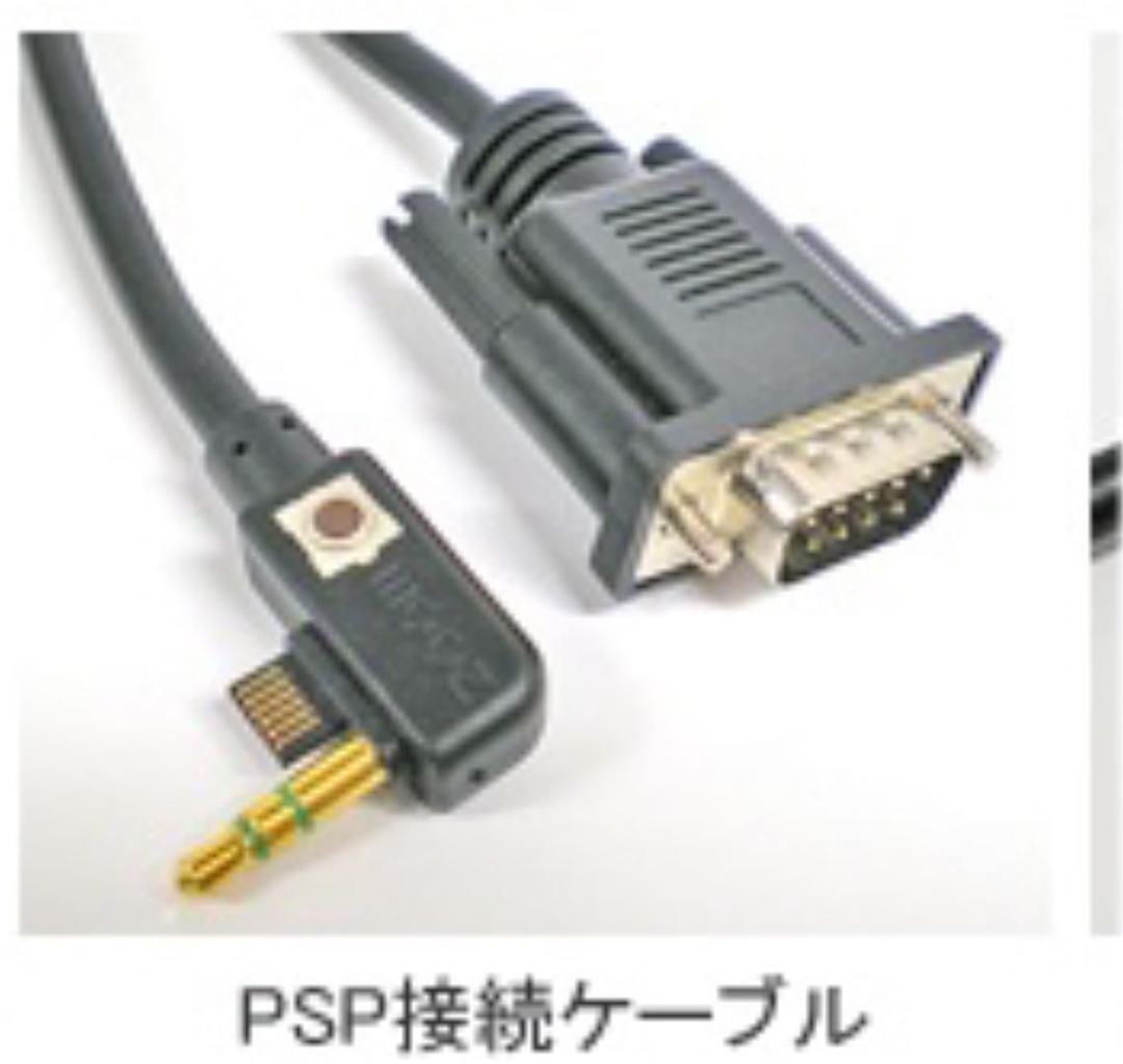 PSP 変換ケーブル Amazon.com: アクラス PSP用 USB Type-C かんたん変換ケーブル : Video