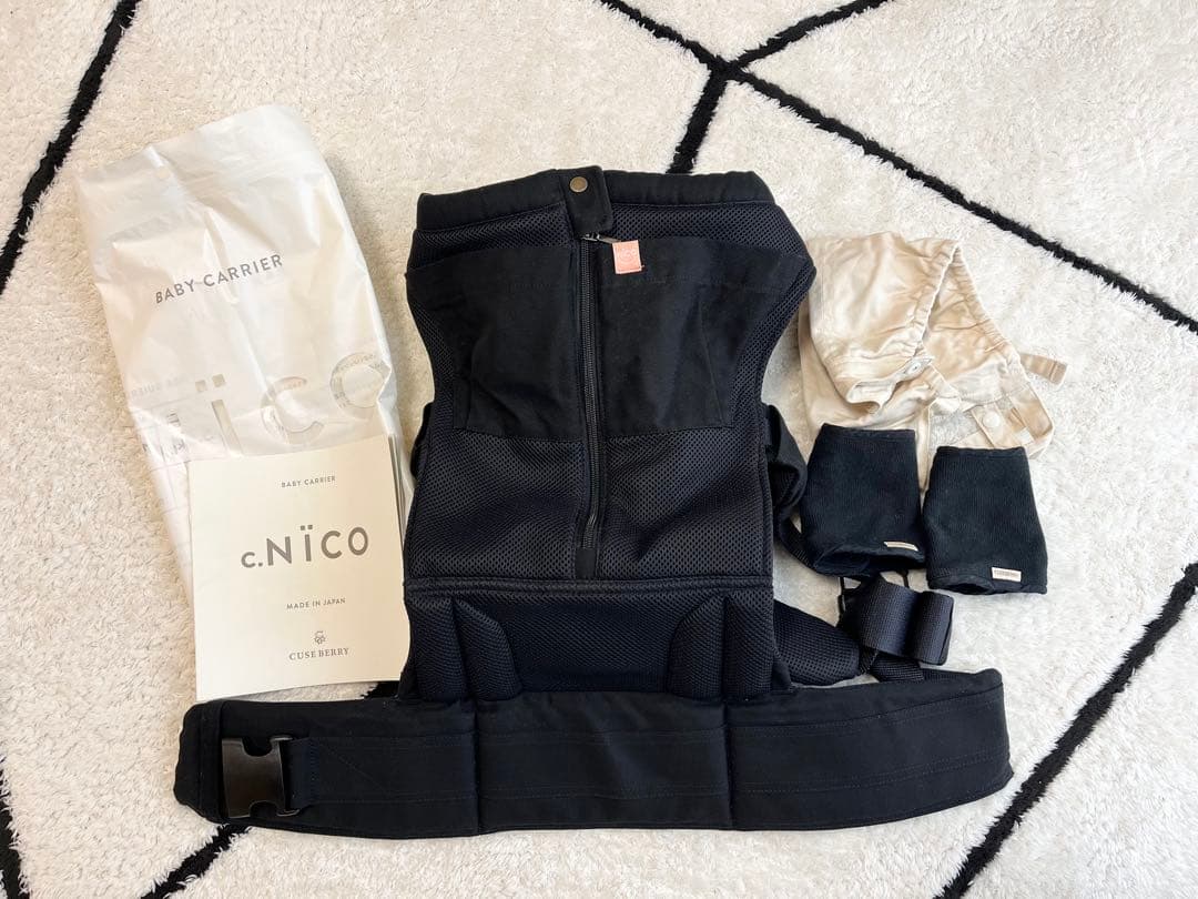 美品 キューズベリー 抱っこ紐 nico ニコ オールメッシュ ブラック
