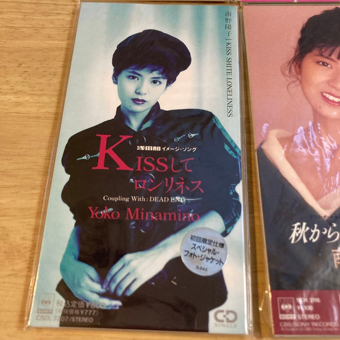 南野陽子 シングルコレクション 10枚セット - メルカリ
